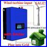 2000W-WIFI-Grid-Tie-Inverter-3phase-AC-Wind-Turbines-MPPT-Pure-Sine-Wave-Dump-01-ojc