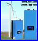 2000W-Wind-Turbine-On-Grid-Tie-Inverter-DC-45-90V-3-Phase-Pure-Sine-Wave-MPPT-01-ls