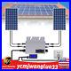 700W-Solar-Grid-Tie-Micro-Inverter-Fit-Solar-Panel-Waterproof-Grid-Tie-Inverter-01-ejsw