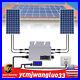 700W-Solar-Grid-Tie-Micro-Inverter-Fit-Solar-Panel-Waterproof-Grid-Tie-Inverter-01-oy