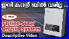 What-Is-Solar-On-Grid-System-Grid-Tie-Inverter-Precautions-For-Installation-Murickens-Group-01-ipc